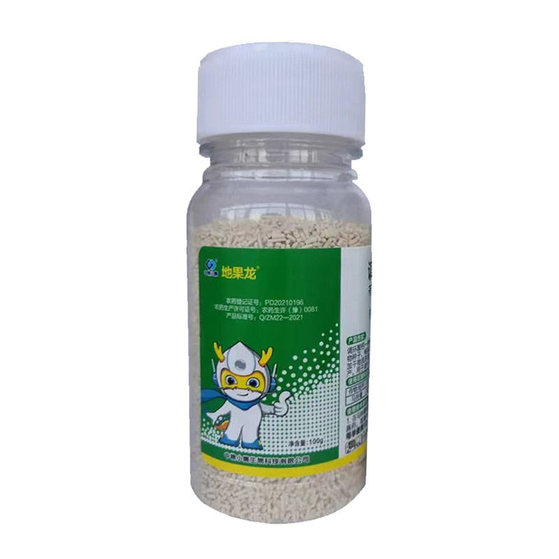 调环酸钙正品控旺增产膨大土豆花生果树蔬菜花卉植物生长调节