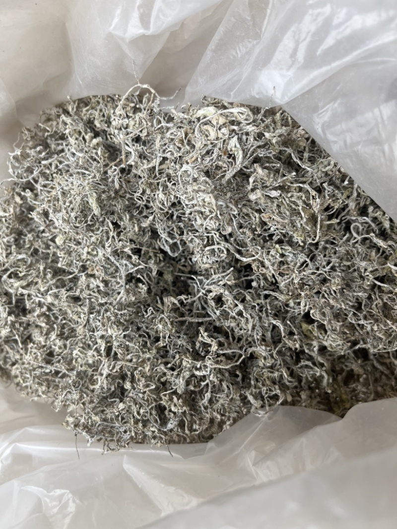 张家界莓茶