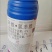 先正达6%阿维氯苯酰甘蓝小菜蛾甜菜夜蛾棉花棉铃虫杀虫剂