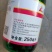先正达高效氯氟氰菊酯劲彪功夫乳油高浓度农药杀虫剂杀虫药剂