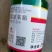 先正达高效氯氟氰菊酯劲彪功夫乳油高浓度农药杀虫剂杀虫药剂