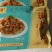 包邮山东特产隆旺即食海蜇头海蜇丝，开袋即食可带礼盒