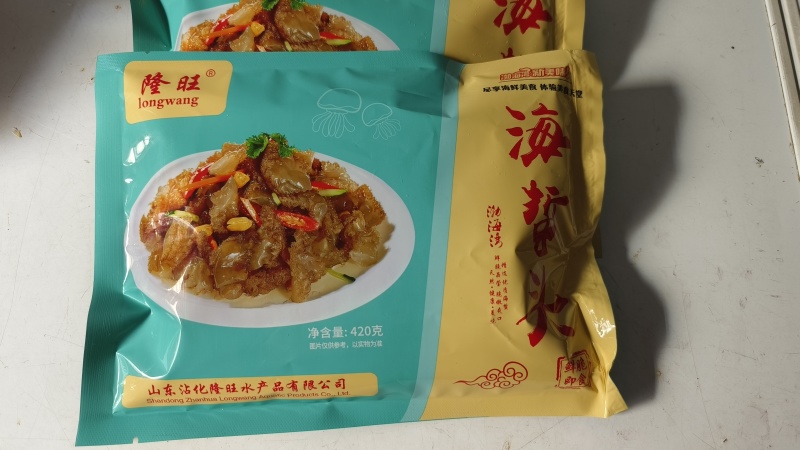 包邮山东特产隆旺即食海蜇头海蜇丝，开袋即食可带礼盒