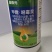 甲霜恶霉灵，专门针对土传病原菌的土壤杀菌剂，药液能到根部