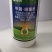 甲霜恶霉灵，专门针对土传病原菌的土壤杀菌剂，药液能到根部