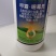 甲霜恶霉灵，专门针对土传病原菌的土壤杀菌剂，药液能到根部