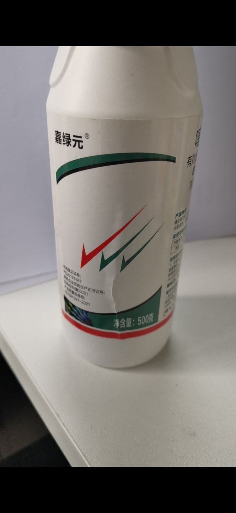 噻虫嗪，具有胃毒，触杀以及内吸性，对水稻稻飞虱具有较好的