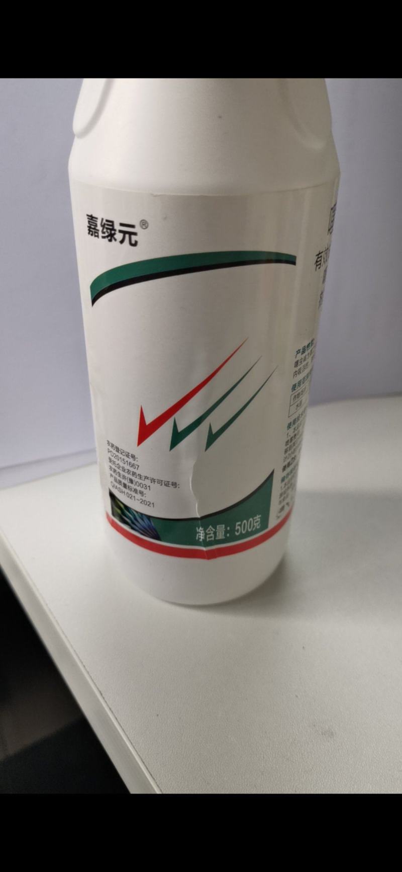噻虫嗪，具有胃毒，触杀以及内吸性，对水稻稻飞虱具有较好的
