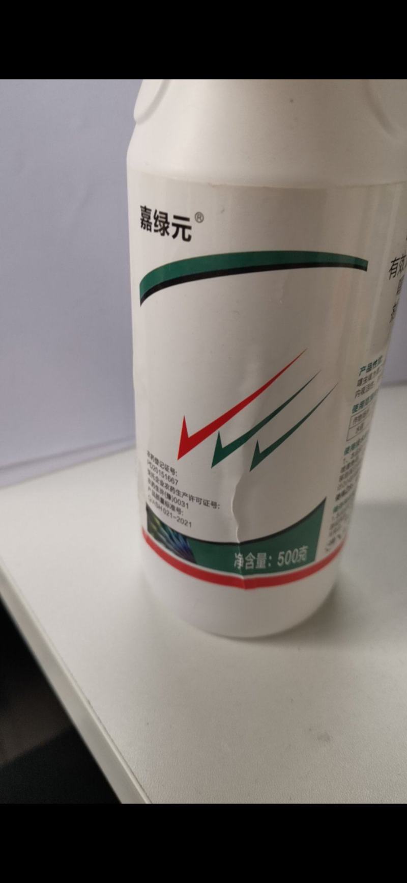 噻虫嗪，具有胃毒，触杀以及内吸性，对水稻稻飞虱具有较好的