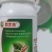 45%联肼乙螨唑抗性红白蜘蛛专杀草莓柑橘果蔬通用杀螨剂农
