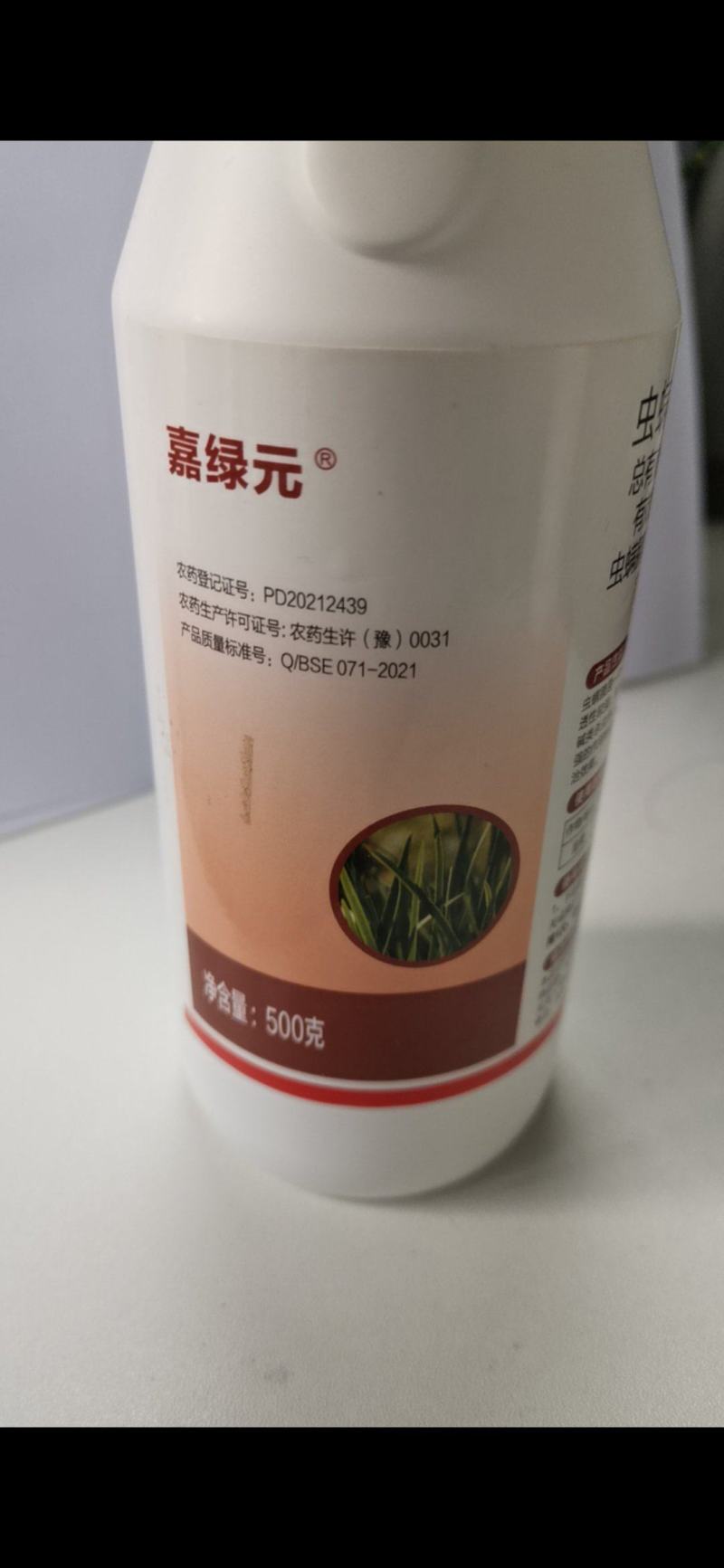 虫螨腈噻虫胺，二者结合，具有触杀，胃杀和内吸性强的作用特