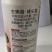 虫螨腈噻虫胺，二者结合，具有触杀，胃杀和内吸性强的作用特