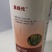 虫螨腈噻虫胺，二者结合，具有触杀，胃杀和内吸性强的作用特