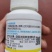 云大12028-表高芸苔素内酯解药害植物生长调节剂