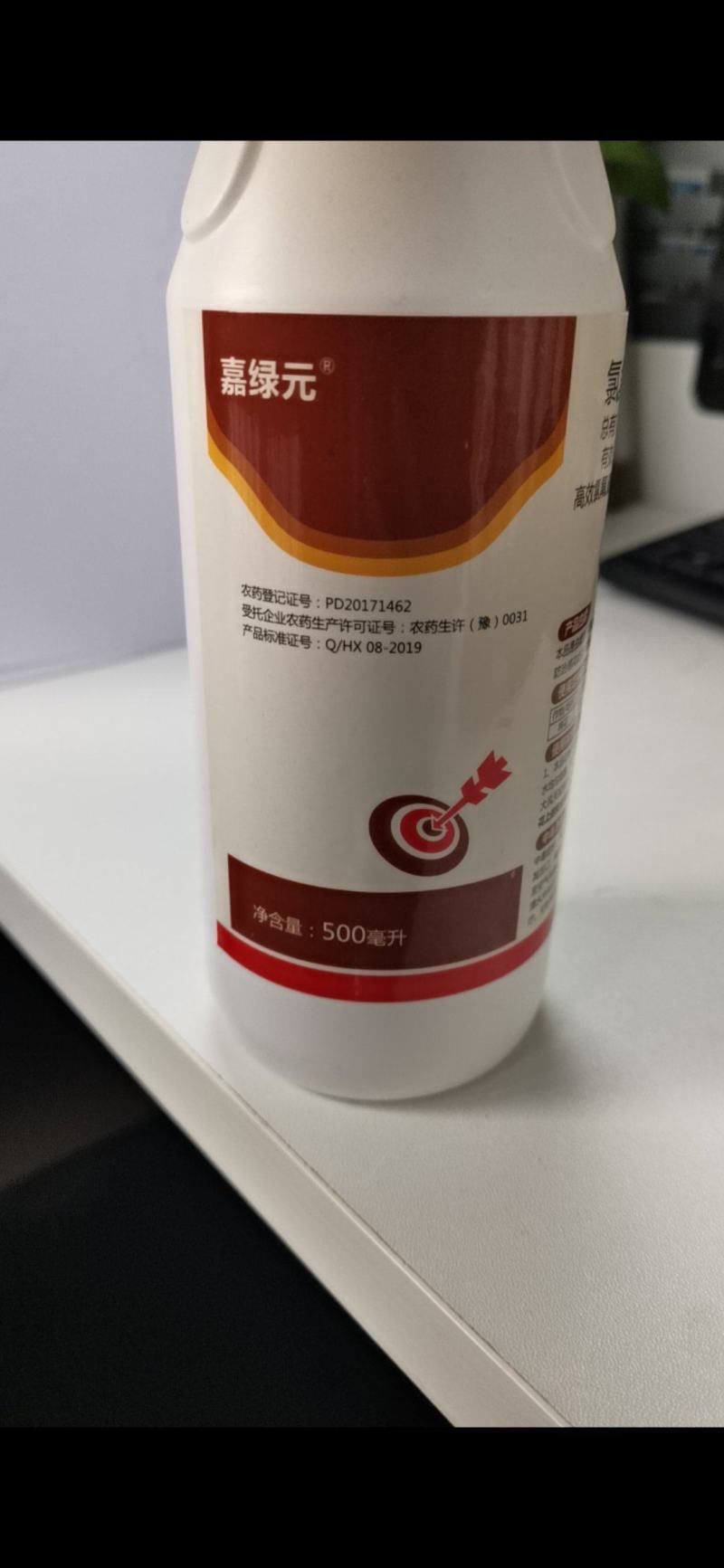 氯氟啶虫脒，混配制剂，防治棉花蚜虫有较好的效果针对性强