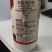 氯氟啶虫脒，混配制剂，防治棉花蚜虫有较好的效果针对性强