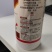 氯氟啶虫脒，混配制剂，防治棉花蚜虫有较好的效果针对性强
