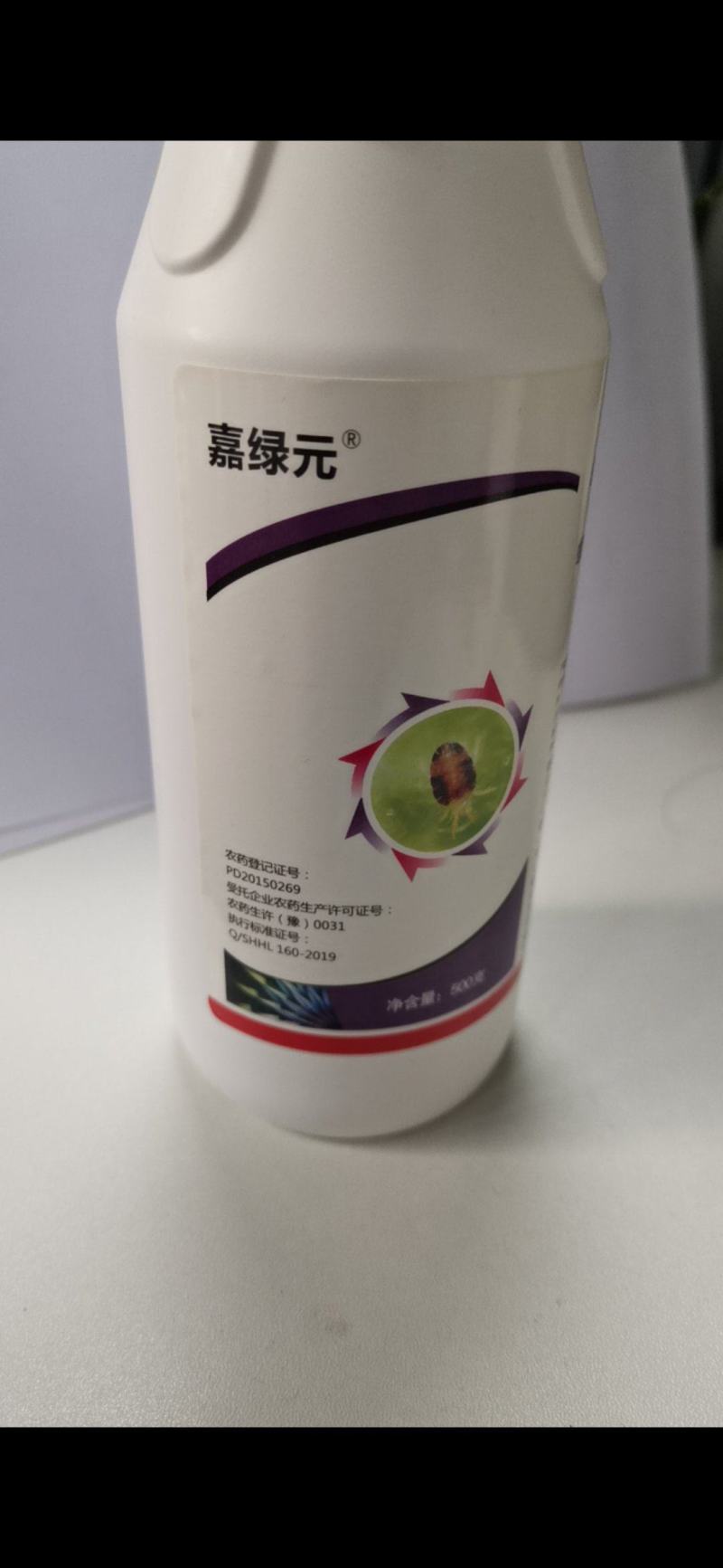 阿维螺螨酯，抑制害螨体内脂质合成，阻断能量代谢杀卵效果好
