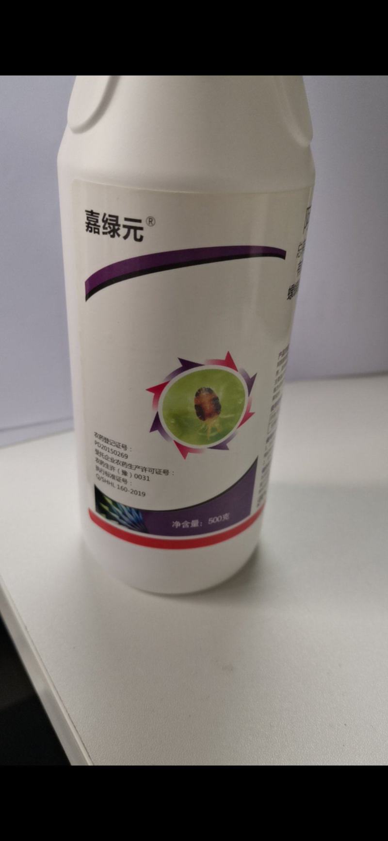 阿维螺螨酯，抑制害螨体内脂质合成，阻断能量代谢杀卵效果好