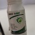 丁子香酚，从丁香植物中提取的杀菌剂，属于植物源农药的绿色