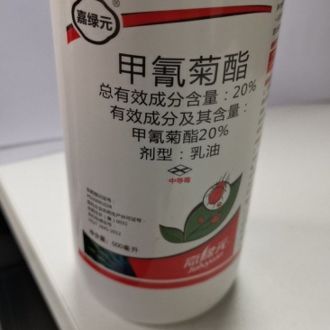 甲氰菊脂，拟除虫菊酯类杀虫剂，残效期较长，对多种叶螨有较