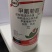 甲氰菊脂，拟除虫菊酯类杀虫剂，残效期较长，对多种叶螨有较