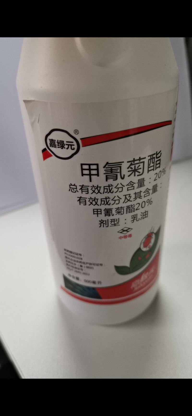 甲氰菊脂，拟除虫菊酯类杀虫剂，残效期较长，对多种叶螨有较