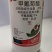 甲氰菊脂，拟除虫菊酯类杀虫剂，残效期较长，对多种叶螨有较