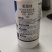 氰霜唑，阻断卵菌纲病菌体内线粒细胞色素复合的电子杀菌剂