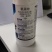 氰霜唑，阻断卵菌纲病菌体内线粒细胞色素复合的电子杀菌剂