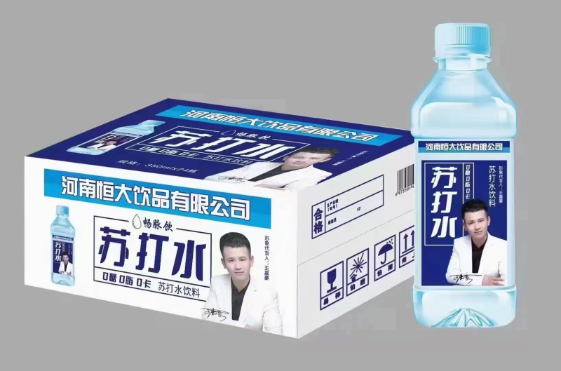 苏打水厂家直销一手货源