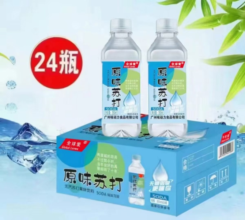 全球爱苏打水厂家直销