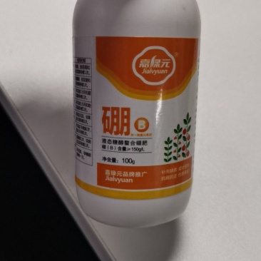 硼，速溶高纯高效硼肥，可刺激花粉管生长，提高授粉和结实的