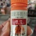 国光根宝，生根，壮根，多根，抗病