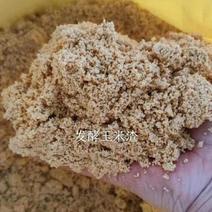 安徽发酵玉米渣适合各种养殖
