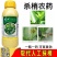 农泰梢工6%乙氧氟草醚捎工柑橘杀梢专用控梢剂生长调节剂