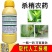 农泰梢工6%乙氧氟草醚捎工柑橘杀梢专用控梢剂生长调节剂
