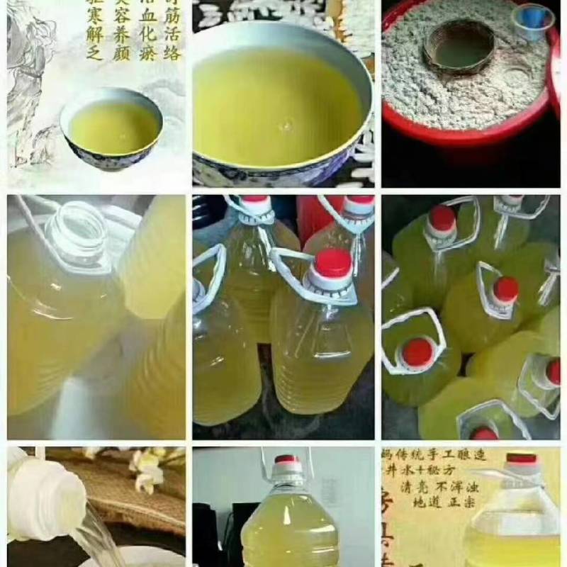 正宗房县黄酒农家酿造