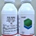 满战30%甲氰乙螨唑甲氰菊酯红蜘蛛锈壁虱黄蜘蛛白蜘蛛