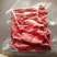 山东精修牛腹肉条，精修肉条，支持视频看货选货