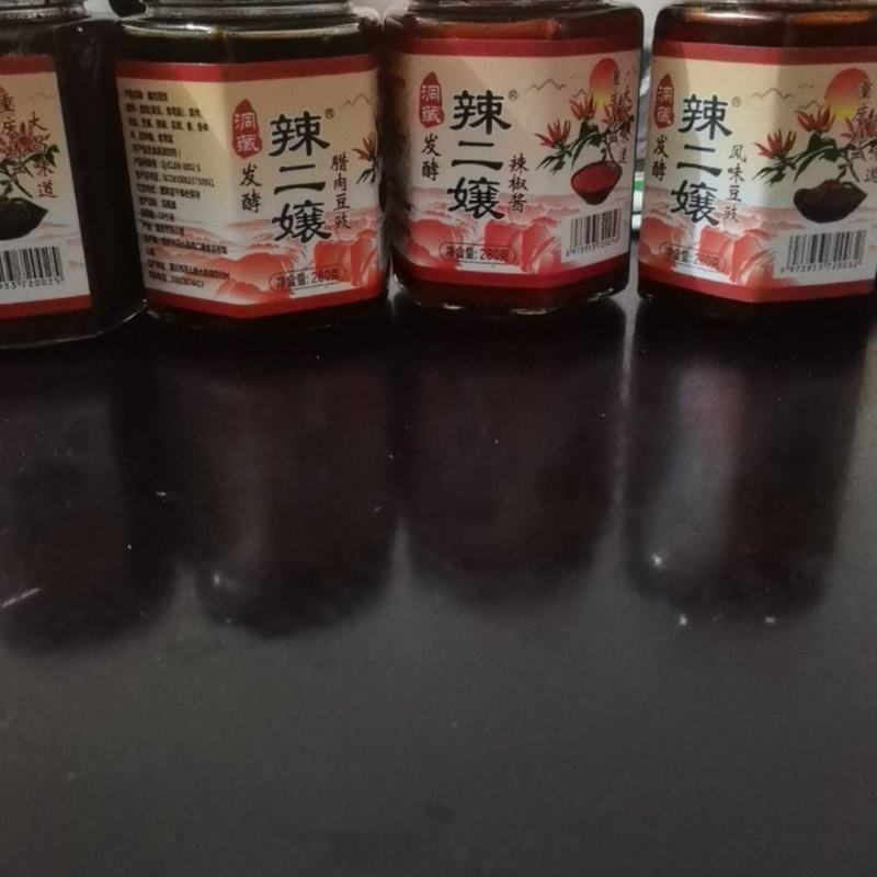 巫山县辣二孃豆豉