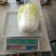 云南大白菜黄心大白菜东阳50大量上市需要联系