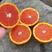 【实力】红橙湖北橙子中华红橙皮薄汁水充足电商市场