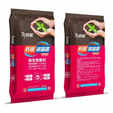 微生物菌剂生物有机肥10亿活性菌土壤修复速效生长