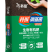 微生物菌剂生物有机肥10亿活性菌土壤修复速效生长
