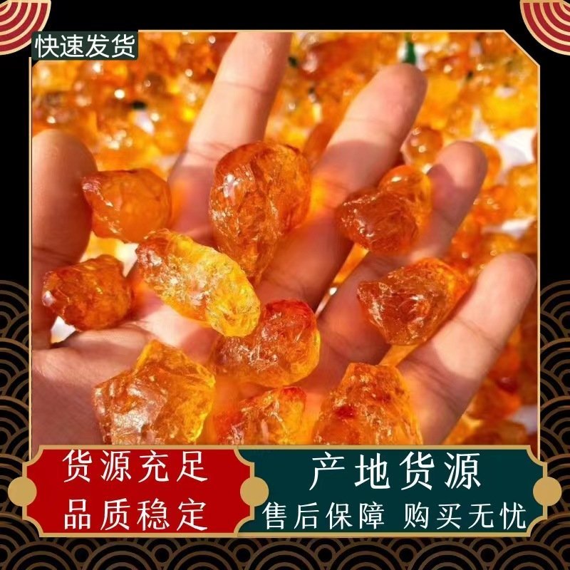 【天然桃胶】正宗野生桃胶一级特级三宝羹高品质精修批