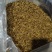 精品黄粉虫货源充足量大从优质量保证欢迎咨询
