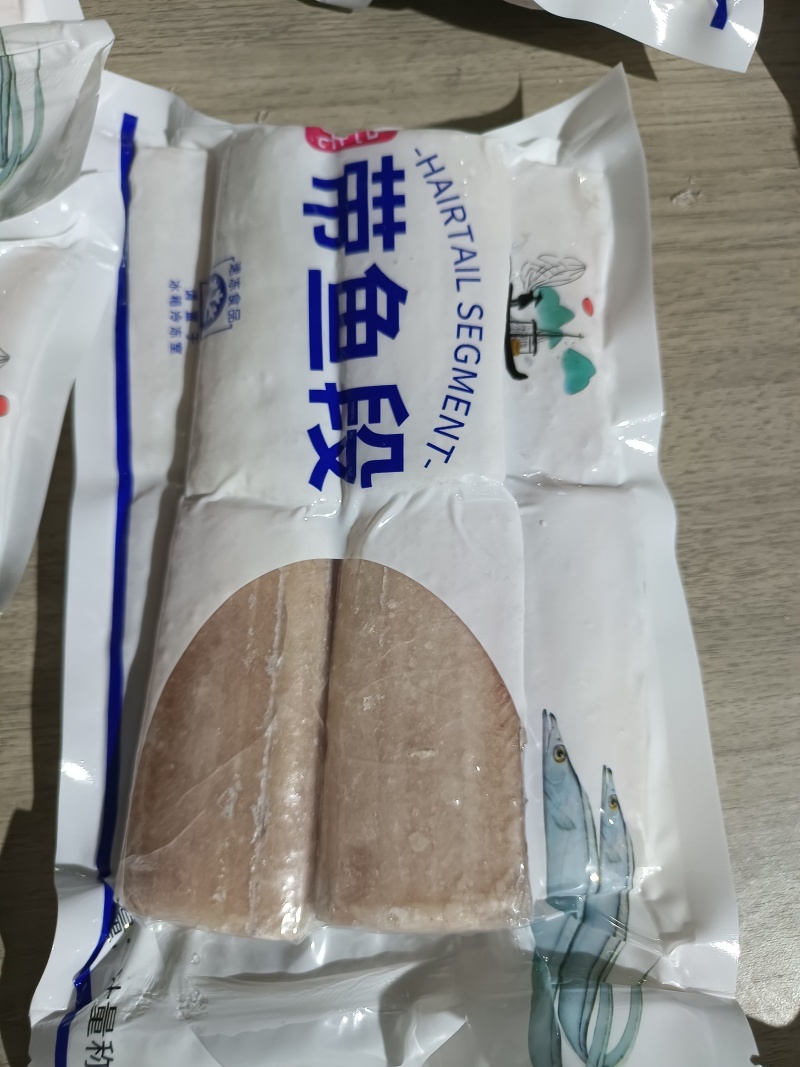 免洗带鱼段
