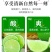 海南香水柠檬新鲜无籽青柠檬薄皮奶茶店专用应季水果整箱批发