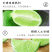 海南香水柠檬新鲜无籽青柠檬薄皮奶茶店专用应季水果整箱批发